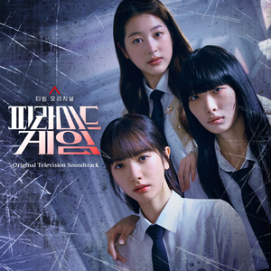 草莓视频污片免费看
