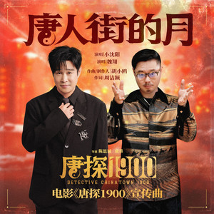 草莓视频污片免费看
