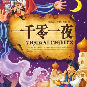 草莓视频污片免费看
