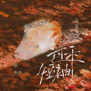 草莓视频污片免费看
