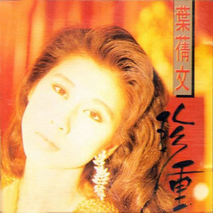 草莓视频污片免费看
