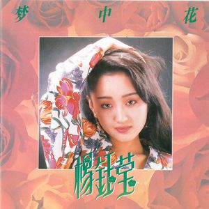 草莓视频污片免费看
