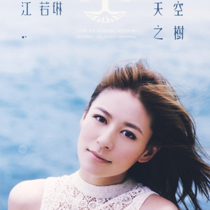 草莓视频污片免费看
