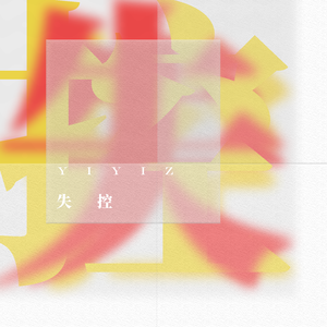 草莓视频污片免费看
