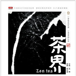 草莓视频污片免费看
